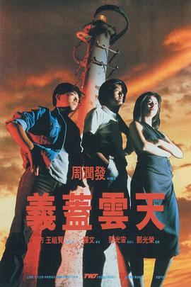 国产99久久久久久免费看